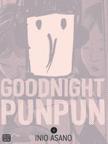(Manga) Goodnight Punpun